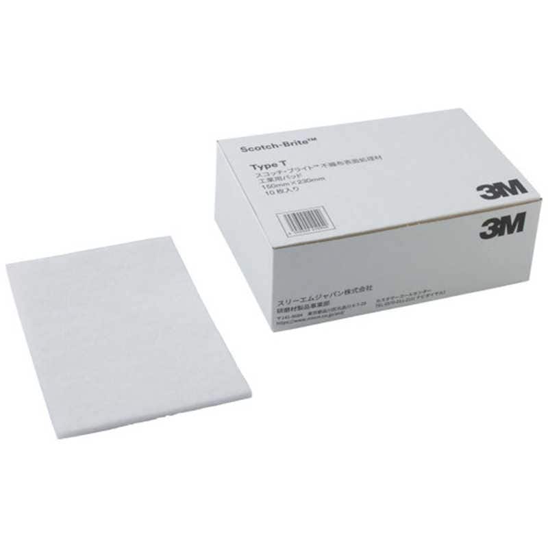 3Mジャパン　3M スコッチ・ブライト 不織布研磨シート Type T(タイプT) 150mm x 230mm　TYPETBOX