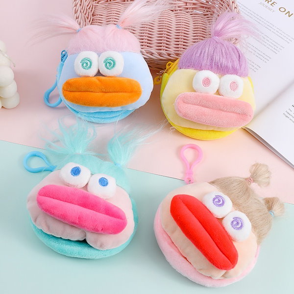 Qoo10] ソーセージ口ポテトおさげくんキーホルダー