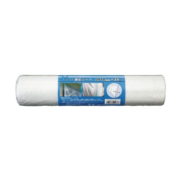 （まとめ）ハンディ・クラウン HCコンパクト養生シート 3610mm×25m YS-3610 1巻 (×10セット) 9,327円