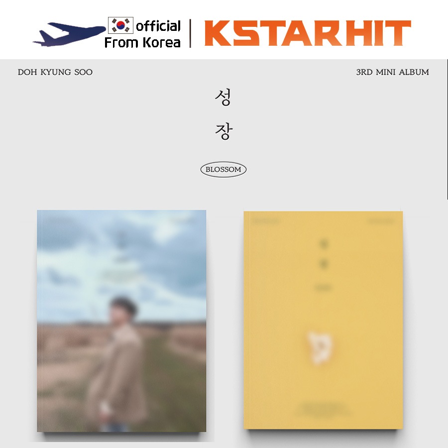 (2種セット) D.O. (EXO) - BLOSSOM (3rdミニアルバム)