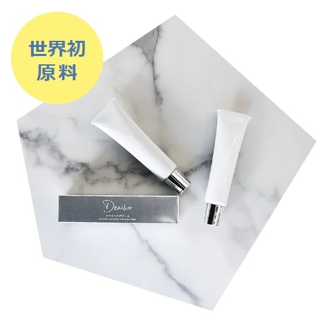 【数量限定入荷】デアイヲスペシャルクリーム　品薄に付き次回入荷未定