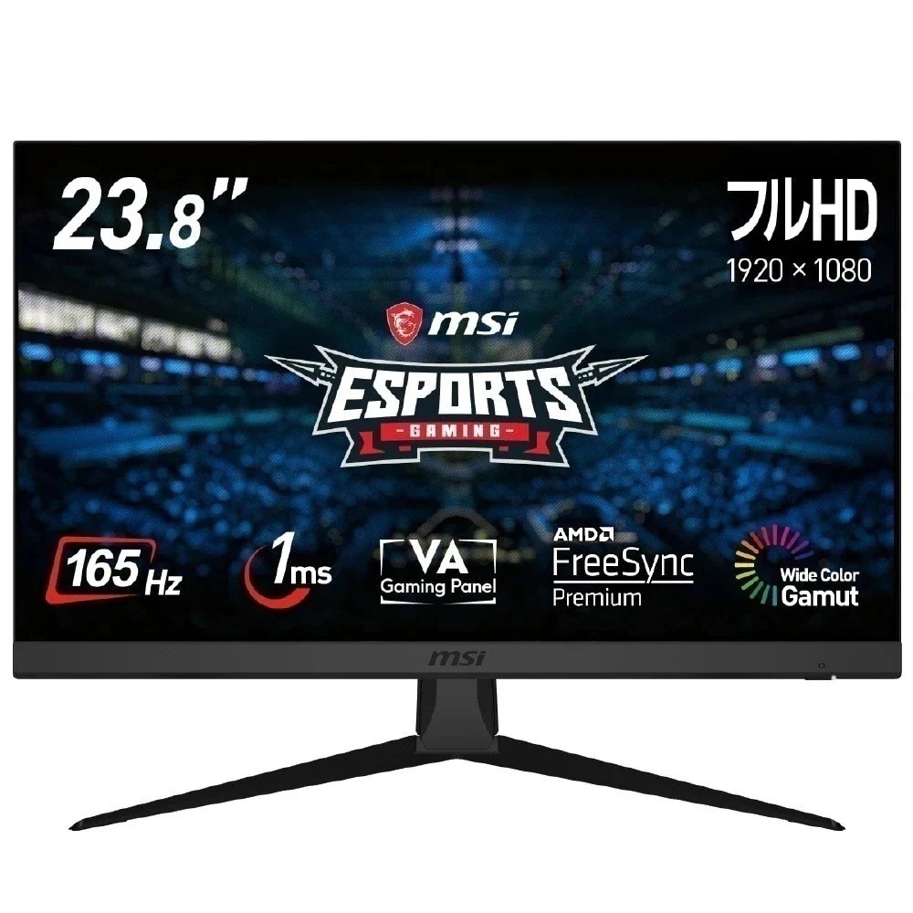 OPTIX-G243 ゲーミングモニター Optix G243 ［23.8型 /フルHD(1920×1080) /ワイド］
