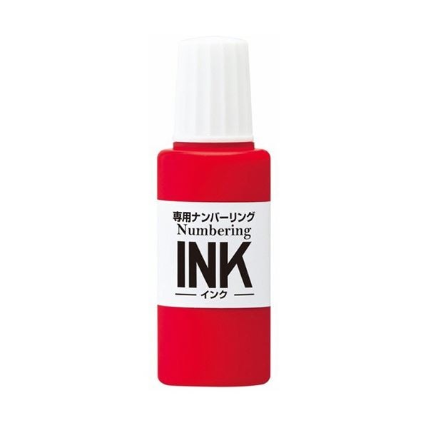 (まとめ) プラス 専用ナンバーリングインク 20ml レッド IJ-900RD 1個 (×20セット) 12,110円