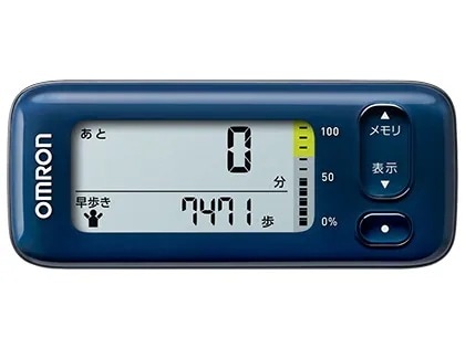 カロリスキャン HJA-330-JDB [ダークブルー]