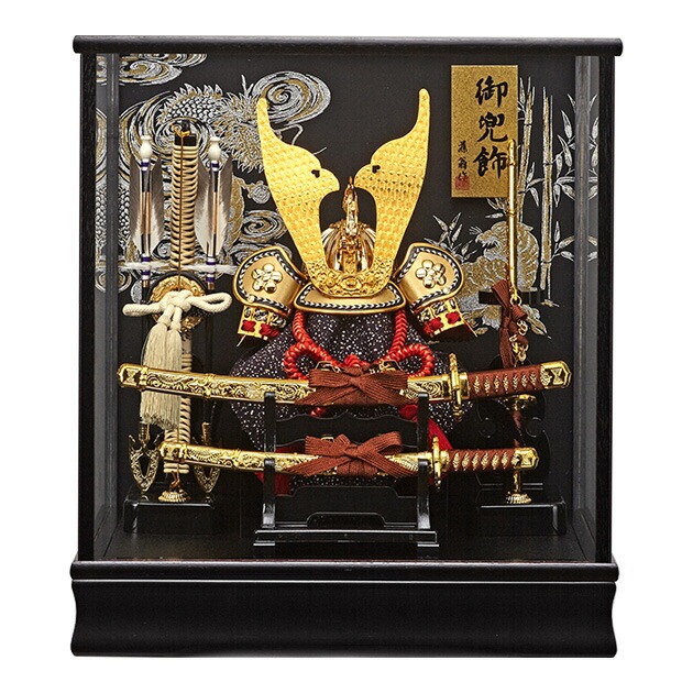 五月人形 5月人形 兜 鎧兜 2025年 手作り 初節句 送料無料 ｺﾝﾊﾟｸﾄ ﾐﾆ ｹｰｽ 新作 秀光 限定品 目玉商品 カッコイイ 買得 お得 人気 ランキング P99210