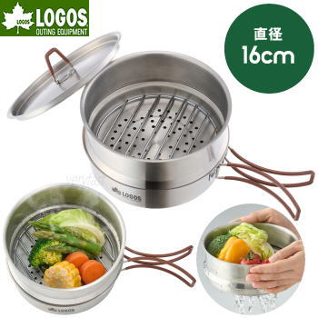 クッカーセット 3WAYクッカー 蒸し器 フライパン 水切りザル 調理器具 ロゴス LOGOS アウトドア蒸し器 81210210