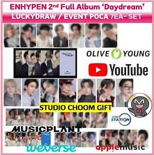 [OLIVEYOUNG,LUCKYDRAW,COMEBACK LIVE] ENHYPEN Photocard 1EA *7EA - SET 公式 / 2th Album ROMANCE