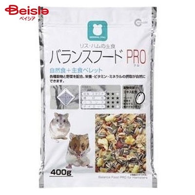 他サイト： リス・ハムの主食　バランスフード　ＰＲＯ　４００ｇ　小動物用フード　ハムスターフード　えさ　エサ　餌　ＣＲＣ50―50―15―53―00の商品画像