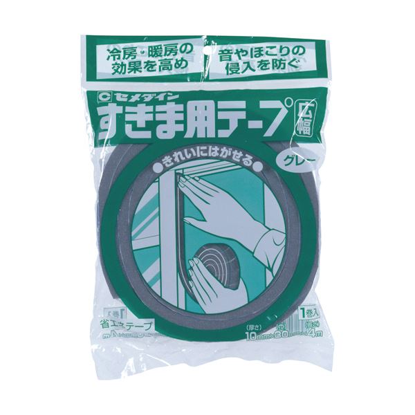 （まとめ）セメダイン すきま用テープ 広幅10mm×30mm×4m グレー TP-167 1巻 (×30セット)