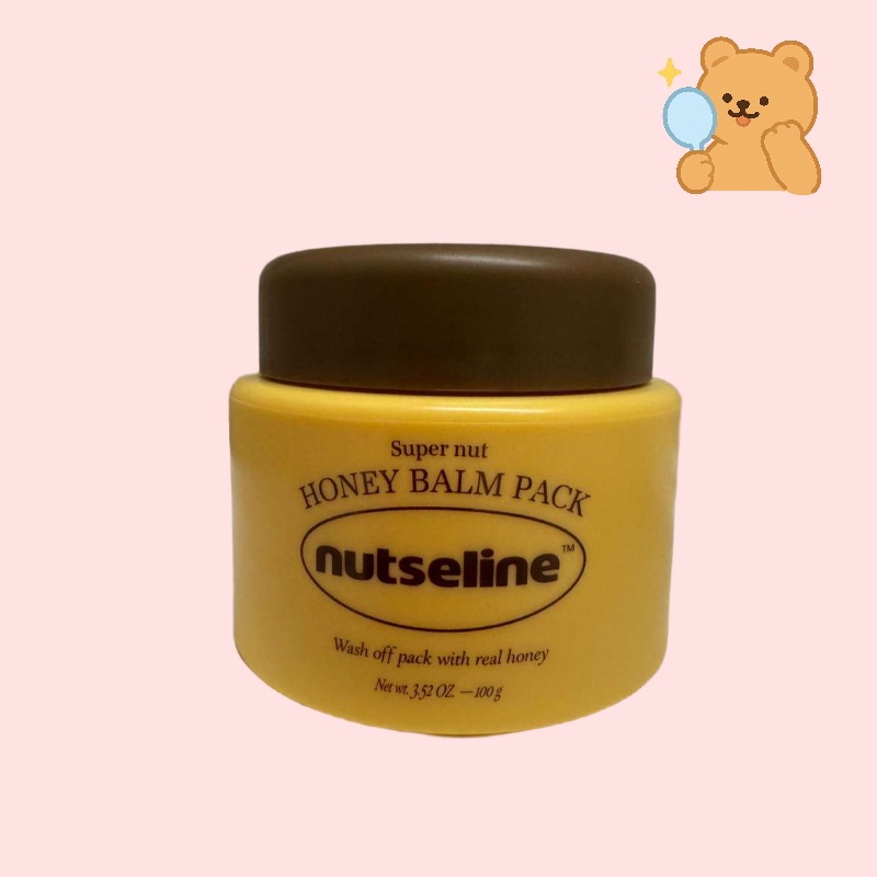 スーパーナッツハニーナイトパック100g