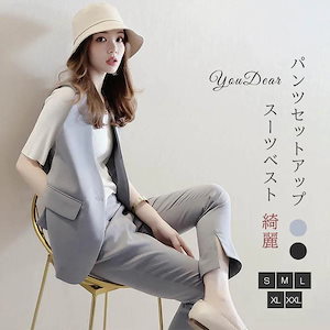 人気ブラドン shop 120cm（カテゴリ） セレモニースーツベスト付 kuga by chaleur フォーマル・ドレス・スーツ