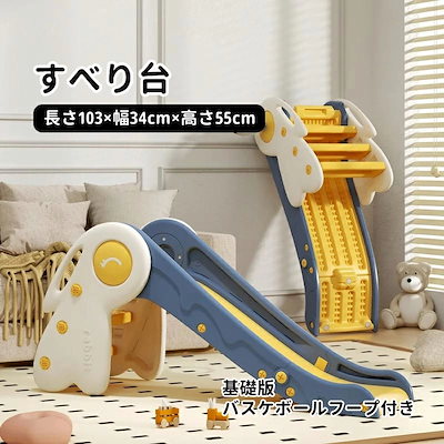 レア駄玩具☆菌ダコ＜暴走族版＞☆バイ菌軍団大行進 今野産業 当時物