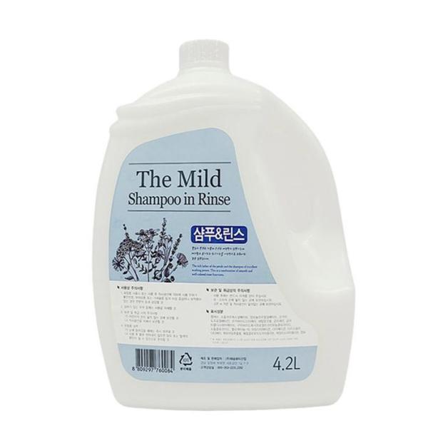 RGL1M4OR 経済的な 大容量 4L ボディウォッシュ シャンプー リンス 容器