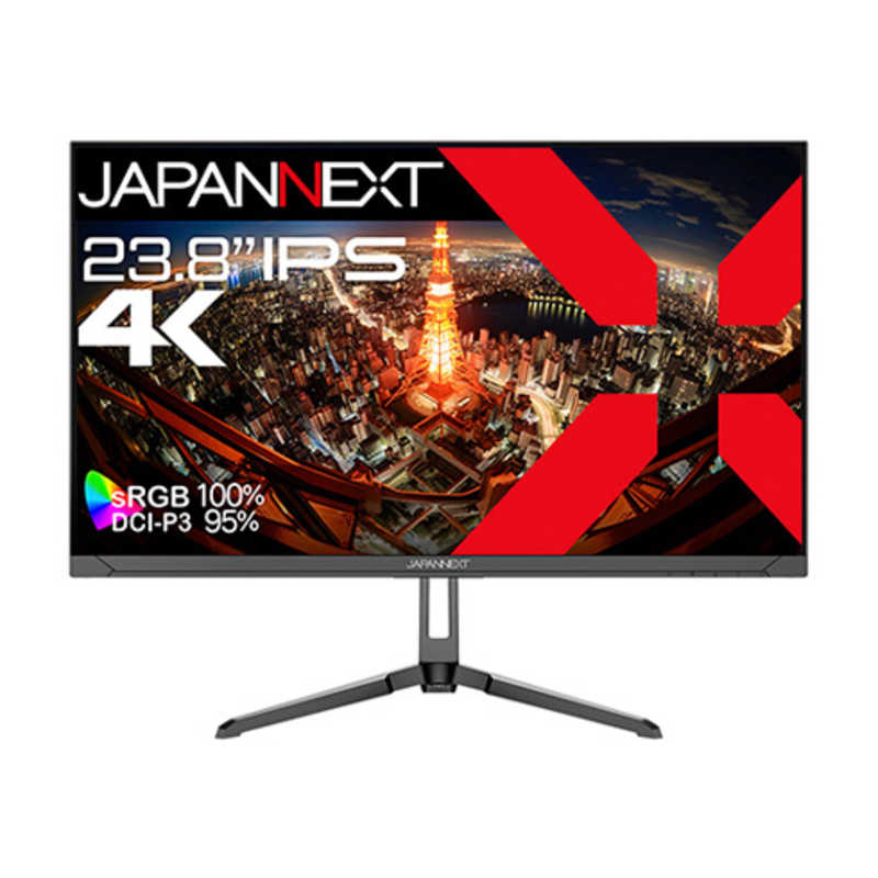 IPSパネル搭載 液晶モニター HDMI DP HDR sRGB：100％ DCI-P3：95％(2年保証) ［23.8型 /4K(3840×2160) /ワイド］　JN-IPS2380UHDR 26,265円
