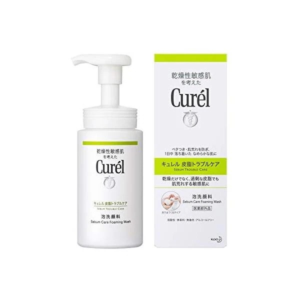 3個セット キュレル 皮脂トラブルケア泡洗顔料 150ml