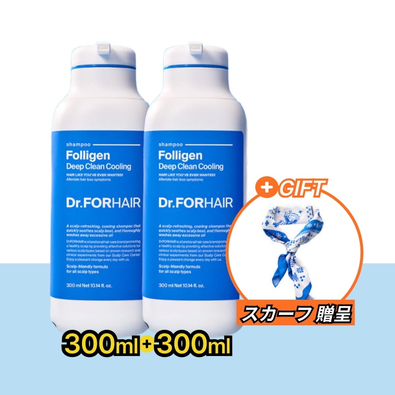 [セット] ポリゼン ディープクリーン クーリングシャンプー 300ml+300ml+gift(クーリングスカーフ) 5,434円