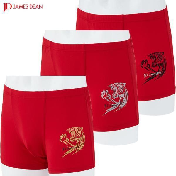 男性用 福 祈願 赤 レッド ポリスパン ドロワーズ パンツ 3枚入り B0Z6