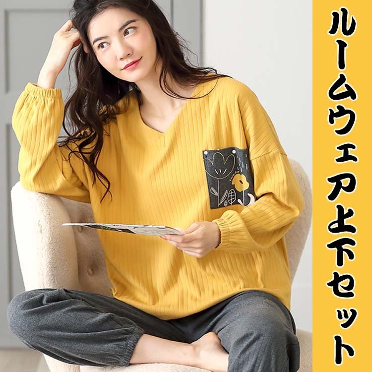 パジャマ ルームウェア レディース 春秋冬 長袖パジャマ 綿100％パジャマ ルームウェア 上下３枚