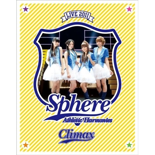 スフィア ライブ 2011 Athletic Harmonies-クライマックス.. ／ スフィア (Blu-ray) LASX-8017