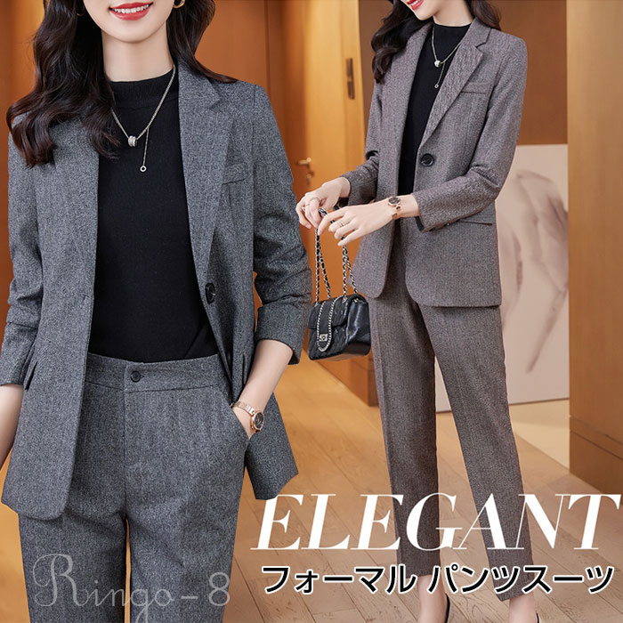【大好評！最安値挑戦!】パンツスーツ レディース フォーマルスーツ 入学式 卒業式 母 ママスーツ ビジネススーツ 上下 セット スリット入り スーツ シンプル きれいめ スリム 細身 通勤 結婚式
