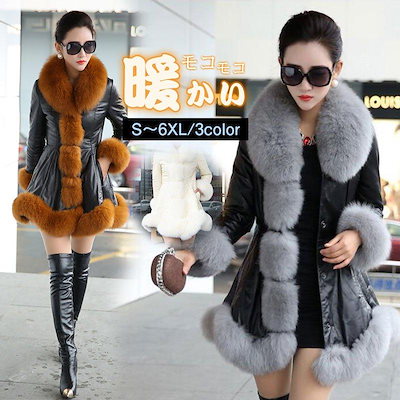 韓流ドラマ ファッション王 DVD 10巻セット