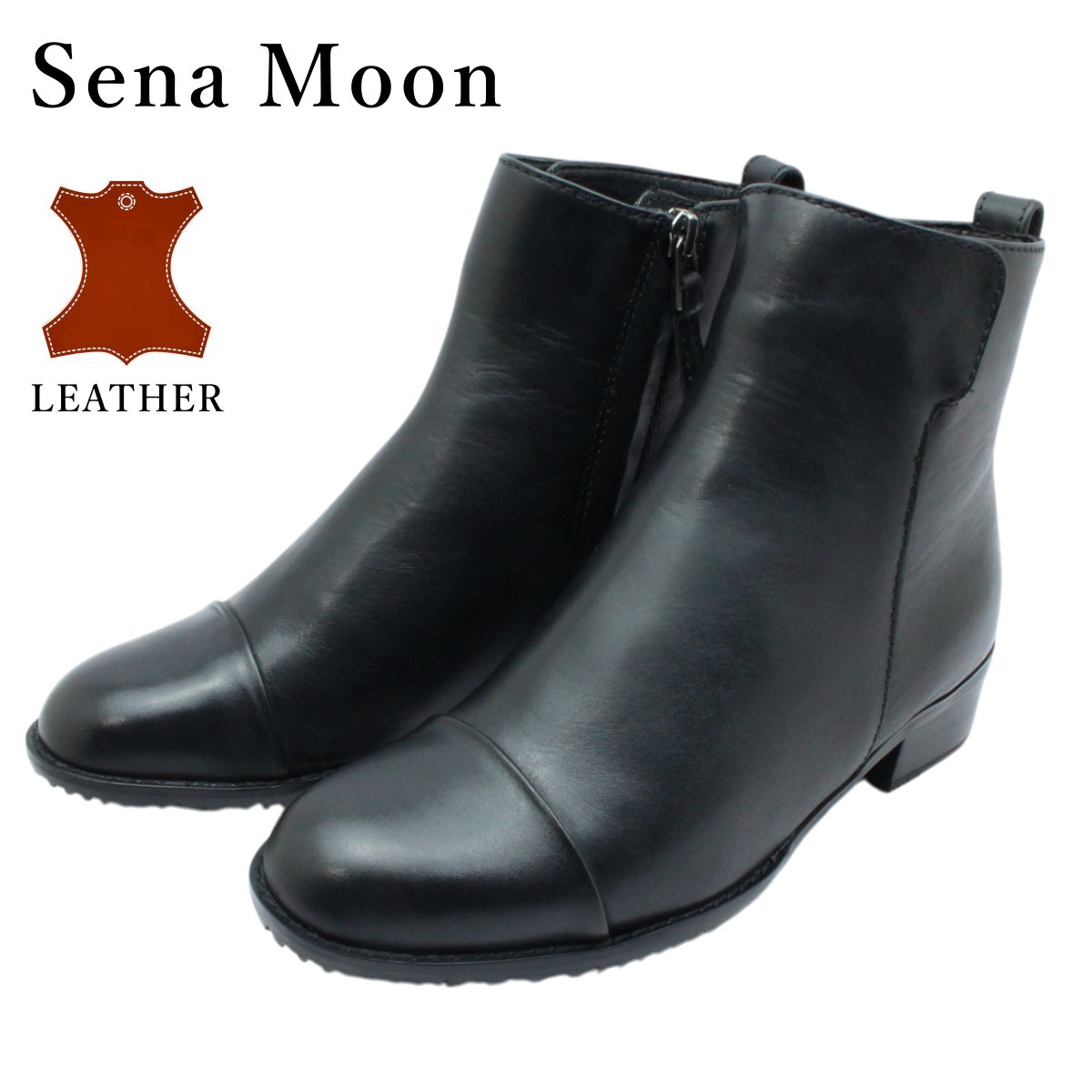 SenaMoon セナムーン Plus レディース ショートブーツ 9220 本革 レザー 防滑底 3E スノーブーツ サイドファスナー カジュアル