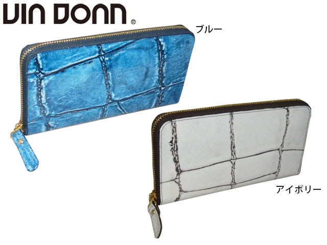 Viadoan ヴィアドアン ワニ型押し ラウンドファスナー長財布 966 via45