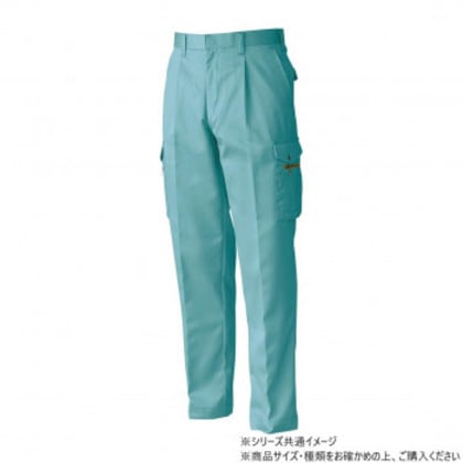 桑和 1528 ワンタックカーゴパンツ 100サイズ ケンブリ(205)