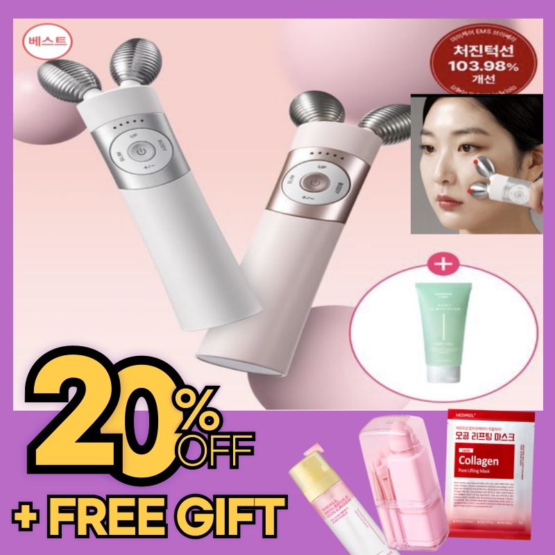 マミケア ホームケア 美顔器 EMS Vセラ (ピンク/ホワイト 選択1)+(ブースティングジェル本品贈呈)韓国エステ 顔の経絡ケア 七日間の変化マッサージ美容機器