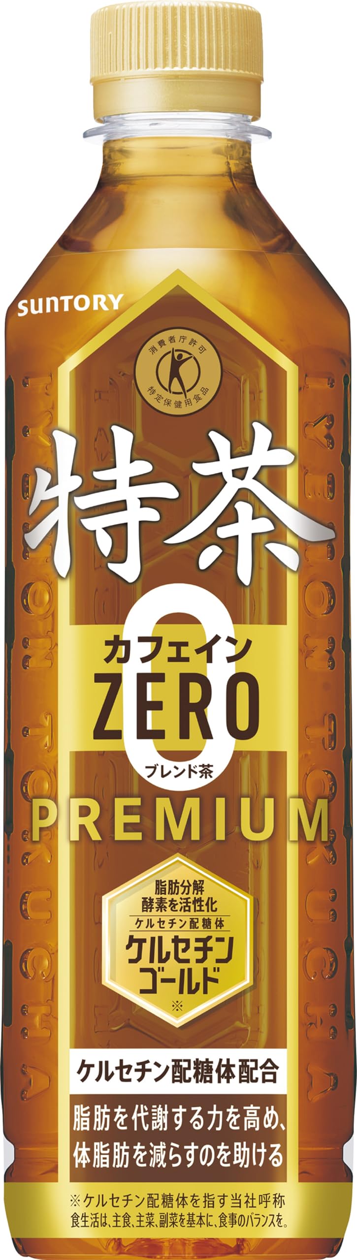 [トクホ]特定保健用食品 特茶カフェインZERO(カフェインゼロ)500ml×24本