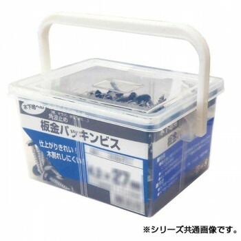 板金パッキンビス 角ボックス 茶 18mm 500本入 PS018RR