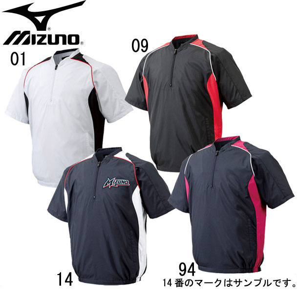 ハーフZIPジャケット半袖 ジャケット (12JE4V41)