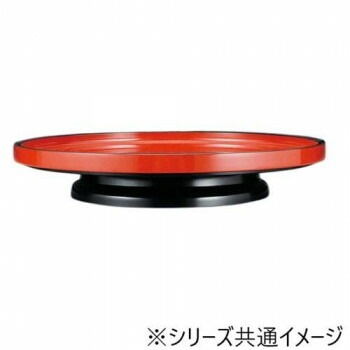 福井クラフト　尺2回転盛皿 朱天黒 50010570