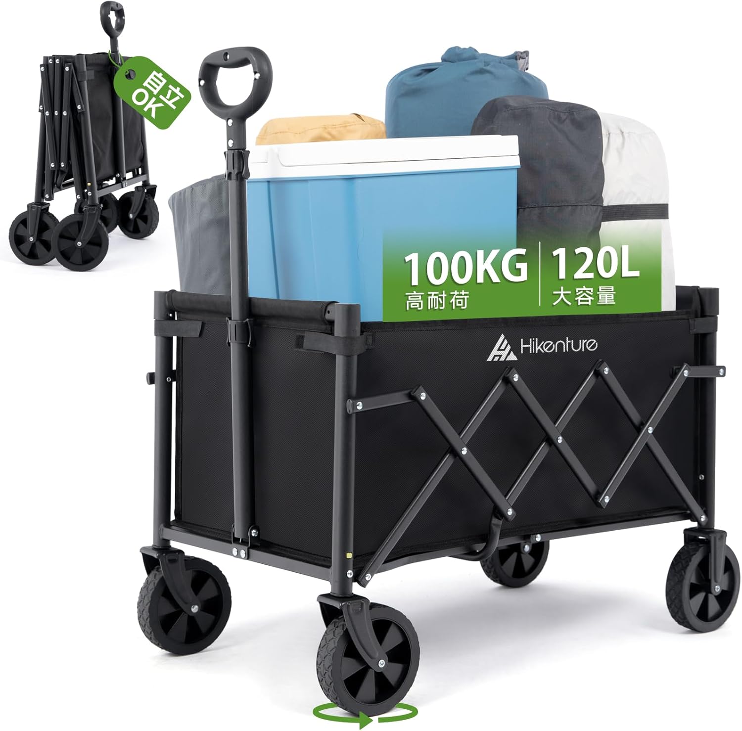 旅行用ベビーカー [100kgの高耐荷重] コンパクト超軽量4.5kgのアウトドア用ベビーカーワンタッチ開閉&収納キャンピングカー頑丈なスチール製多地形対応キャンプ釣りアクティビティ