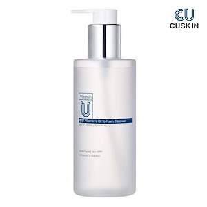 Qoo10] CUSKIN VITAMIN U SUN SERUM : UVケア