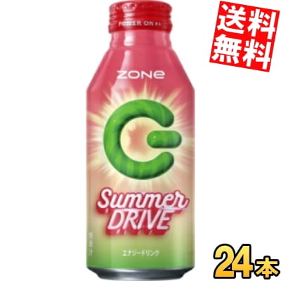 Qoo10] サントリー サントリ ー ZONe Summer D