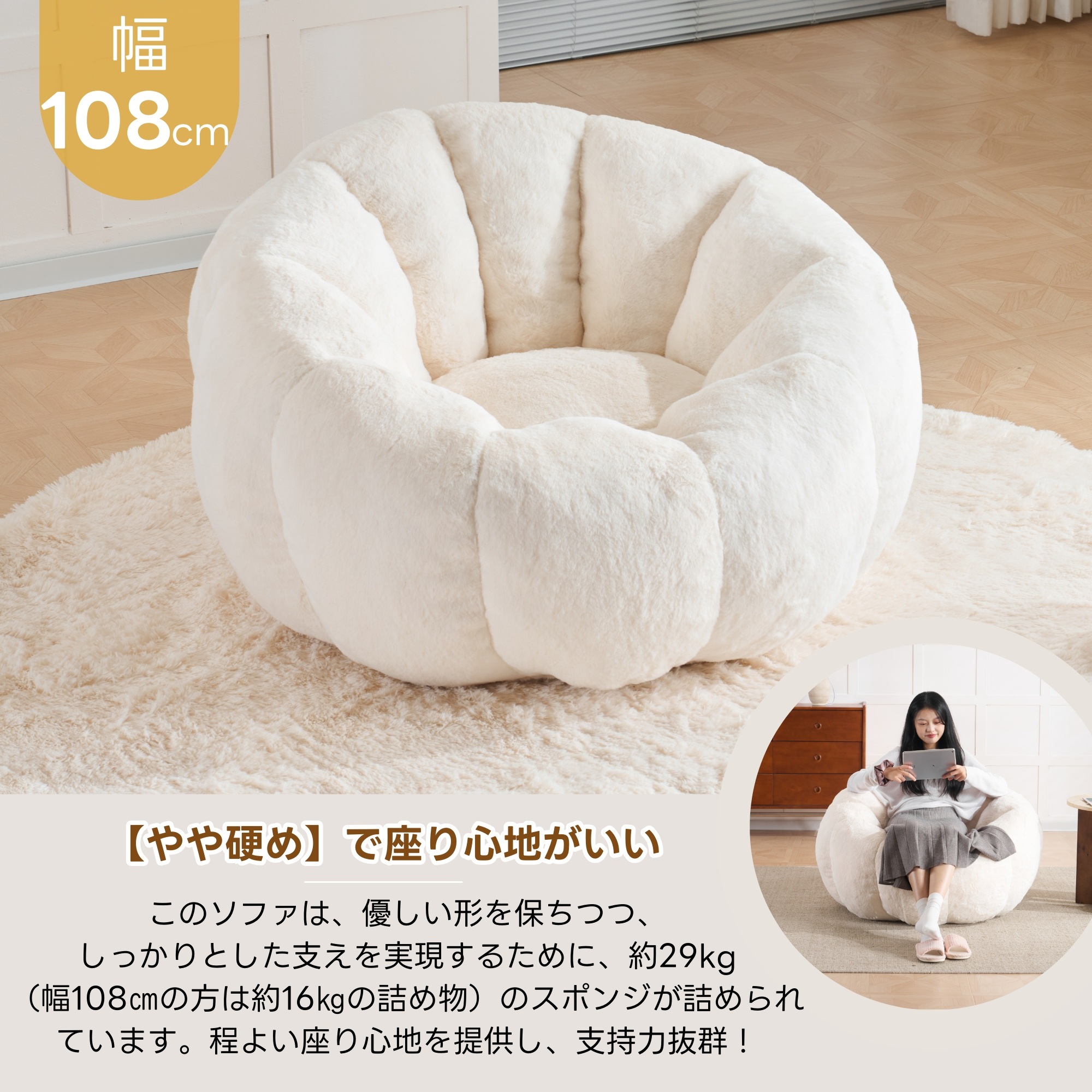 【一人掛けソファ】圧縮ソファ　クッションソファー ソファー 座椅子 圧縮梱包 1人掛けソファ シンプル フロアソファー 座る 可愛い外観 実用性 コンパクト 包まれる感じ コスパ最高 耐荷重150ｋ