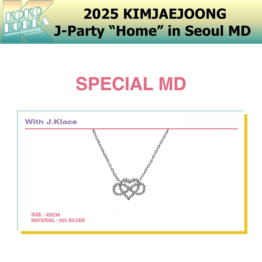 2025 KIMJAEJOONG J-Party Home in Seoul MD With. J. Klace
