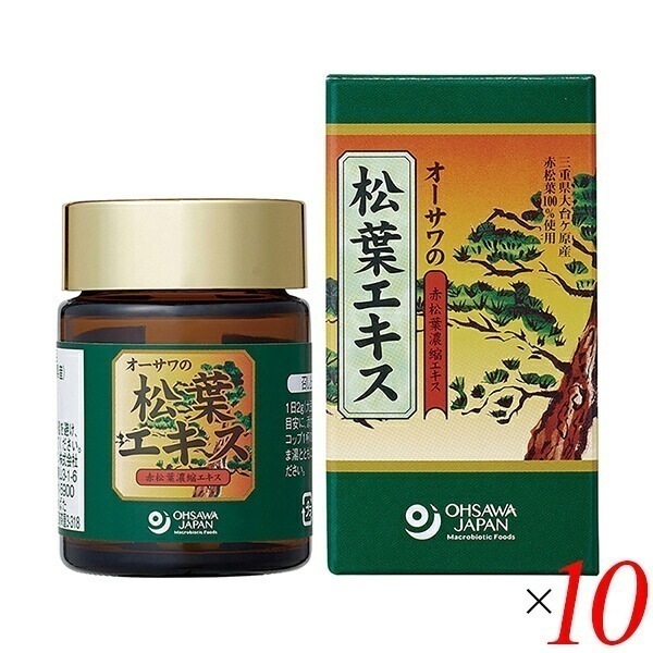 オーサワの松葉エキス 60g 10個セット 原液 国産 無添加