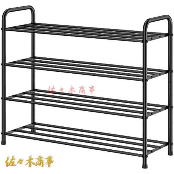 今日のイベント 新商品20%オフ シューズラック 4段 ステンレス靴棚 玄関収納 省スペース 大容量 おしゃれ 下駄箱 で12-15足の靴を収納できます3枚購入で200円OFF