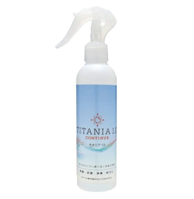 TITANIA 1.0 チタニア 1.0 コンティニュー 200g 除菌 抗菌 消臭 防カビ スプレー アルコールフリー 長期間持続 ウイルス対策 プロ用美容室専門店 プレゼント ギフト 贈り物 プチ