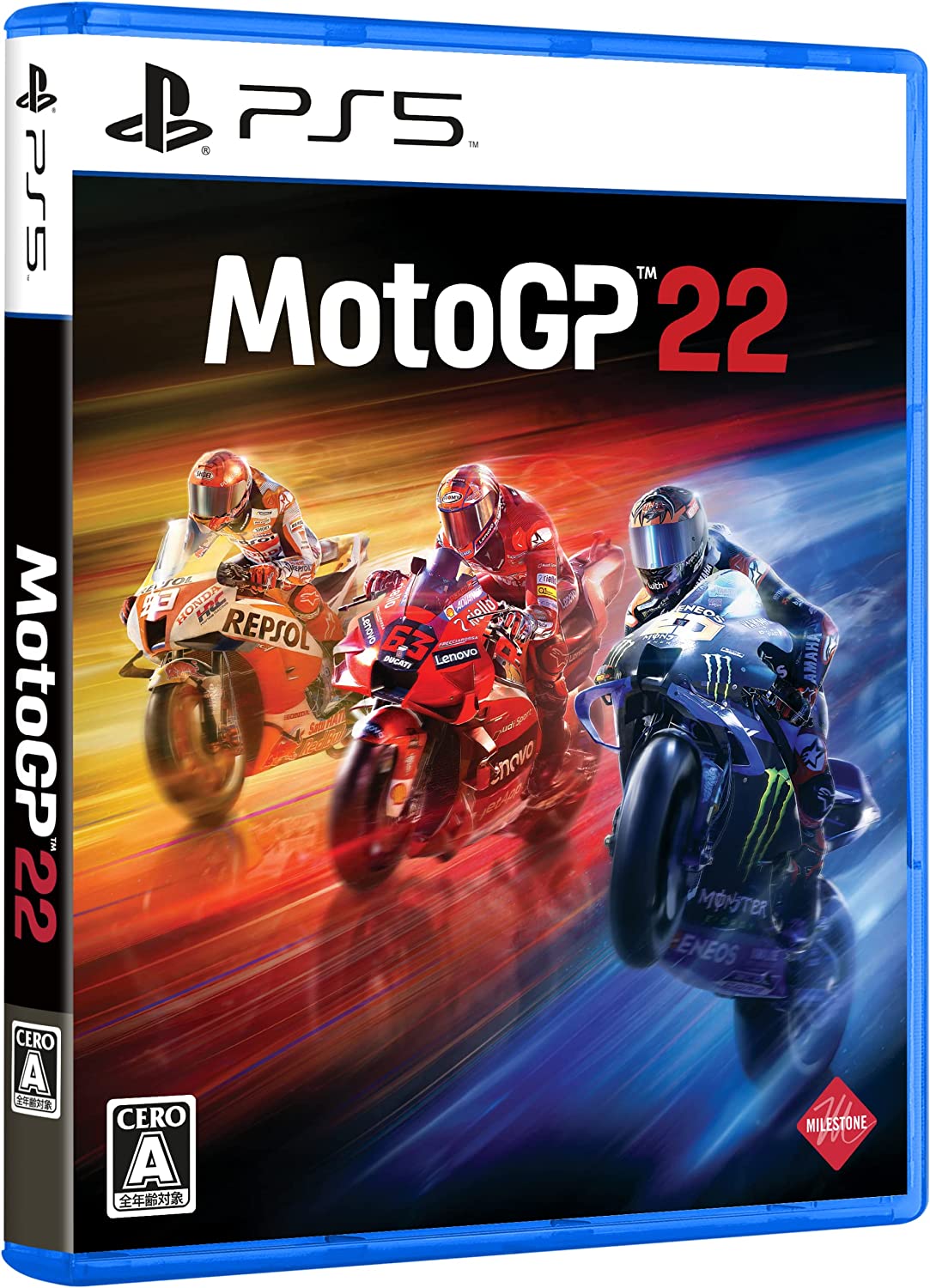 新しいスタイル Ps5版 Motogp22 Abo オリジナルpc スマホ壁紙 配信 ゲームソフト Build Standishsmiles Com