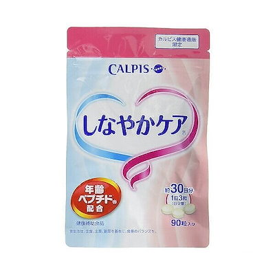 Qoo10] カルピス しなやかケア 90粒入り パウ