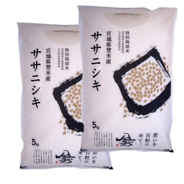 令和6年産】 宮城ササニシキ 減農薬米 5kg2袋 【メーカー直送