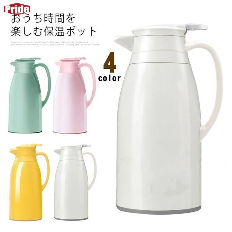 本日の新製品 人気爆発加湿器 超音波式 スチーム式 おしゃれ 大容量 空焚き防止 反重力液滴 4h電源遮断保護 静音 乾燥対策 花粉症対策 リビング オフィス キッチン 寝室オフィス キッチン 寝室