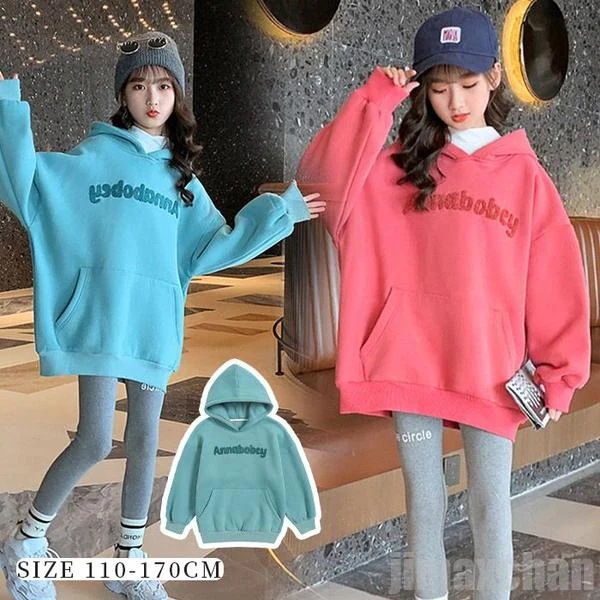 新品早く買いに来て パーカー 女の子 長袖パーカー フーディ 長袖Tシャツ キッズ スウェット トレーナー プルオーバー スポーティ フード付き 子供服 トップス 森ガール コーデ 春夏秋冬