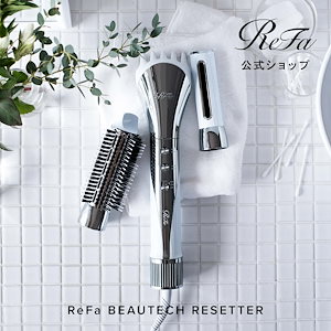 Qoo10] リファ 【ReFa公式】リファ ビューテック リ