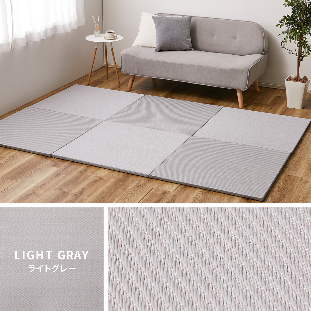 置き畳 6枚セット 幅82 ライトグレー タタミ 畳 フローリング畳 約3畳 フロア畳 プレイマット 水に強い PP素材 厚さ25ミリ 防音 滑り止め 敷くだけ たたみ 紋織 12,659円