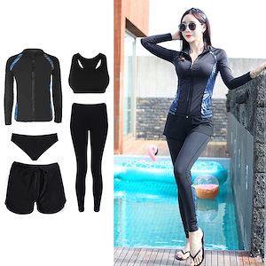 カップル水着 フィットネス水着 レディース セパレート メンズ ラッシュガード 水着 ペア カップル 水着 体型カバー お揃い セットアップ 長袖 競泳水着 練習用 大きいサイズ