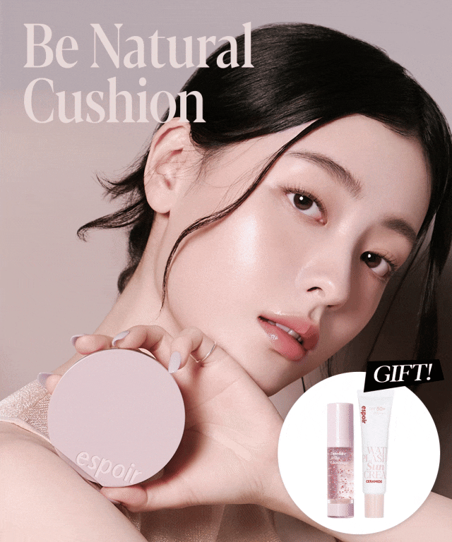 【GIFT】NEW ビナチュラル クッション SPF50+/PA++++（本品＋リフィル）（＋日焼け止め20ml＆グロウライザー7ml）